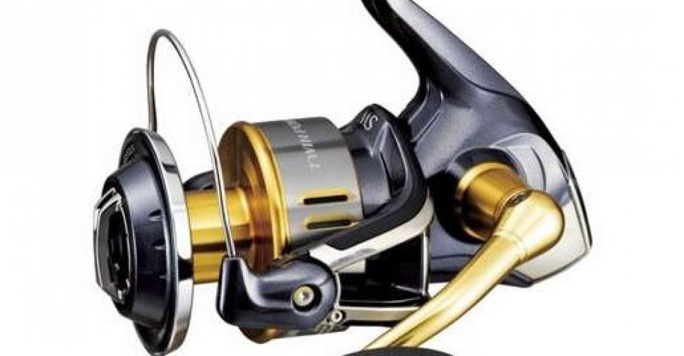 Shimano 15 Twin Power SW B 8000PG: Price / Features / Sellers